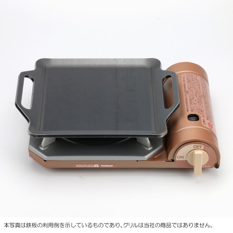 ZEOOR（ゼオール） イワタニ カセットフー 達人スリムプラス 対応 極厚