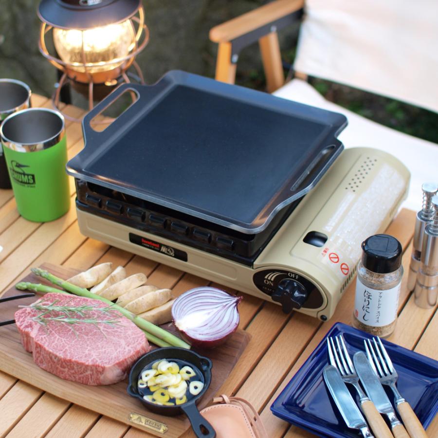 ZEOOR（ゼオール） イワタニ カセットフー 達人スリムプラス 対応 極厚