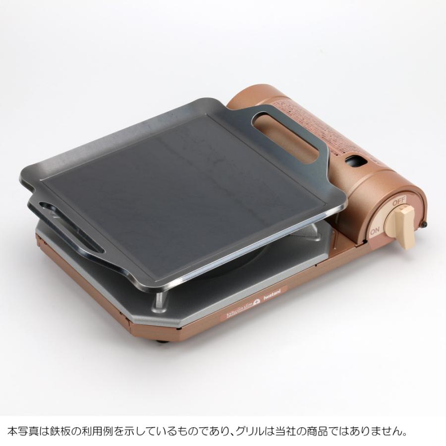 ZEOOR（ゼオール） イワタニ カセットフー 達人スリムプラス 対応 極厚