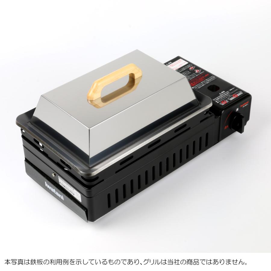 ZEOOR（ゼオール） イワタニ 炉ばた焼器 炙りや / 炙りやII 専用