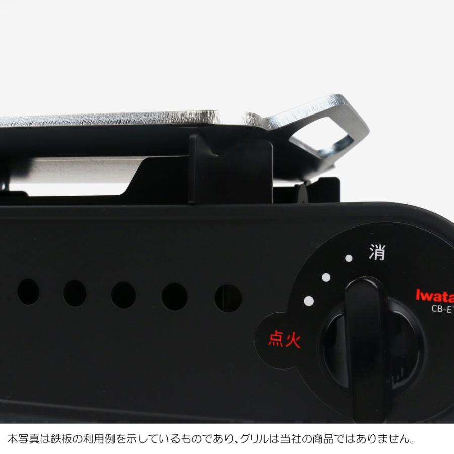 ZEOOR イワタニ カセットガス たこ焼器 炎たこII 炎たこ2 (えん ZEOOR イワタニ カセットガス たこ焼器 炎たこII 炎たこ2 (えん