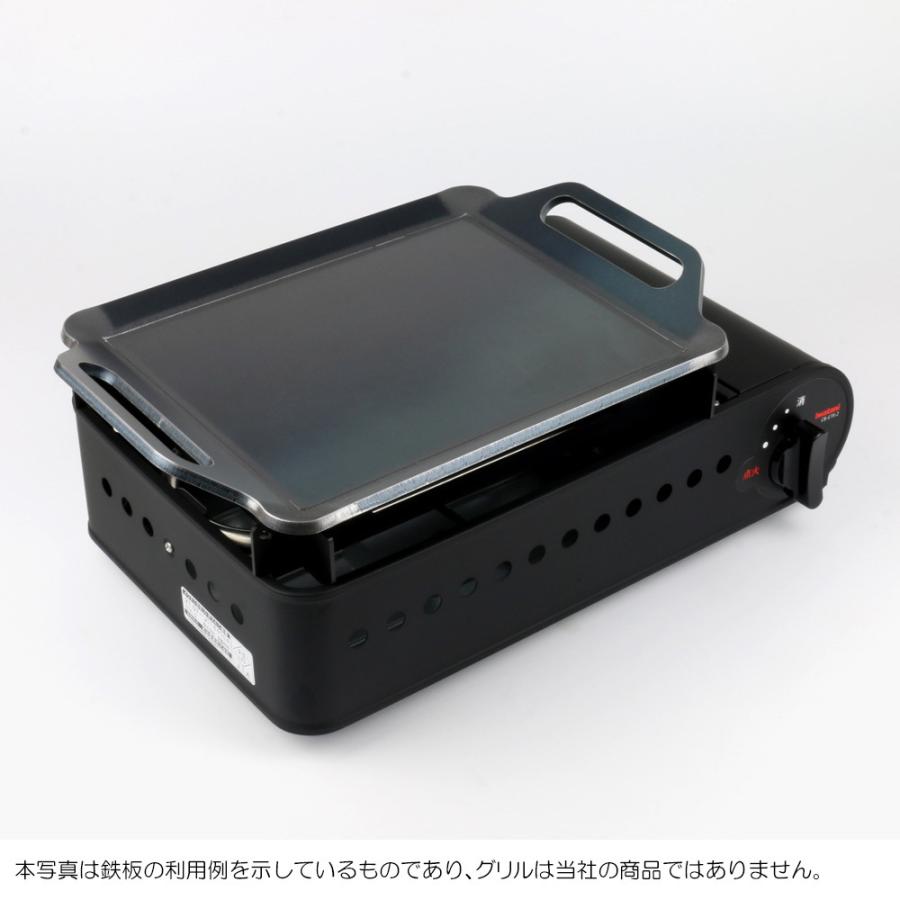 イワタニカセットガスたこ焼器　炎たこ(えんたこ)Ⅱ カセットガスたこ焼器 炎たこ2 マットブラック CB-ETK-2