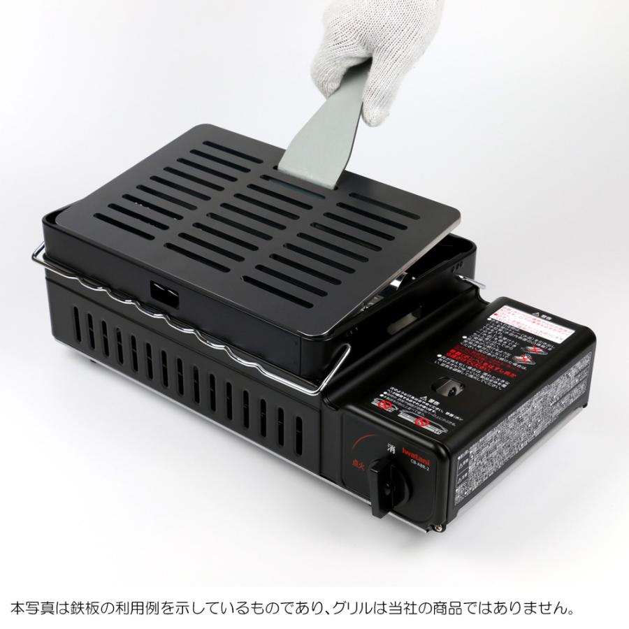 ZEOOR（ゼオール） イワタニ 炉ばた焼器 炙りや / 炙りや2 専用