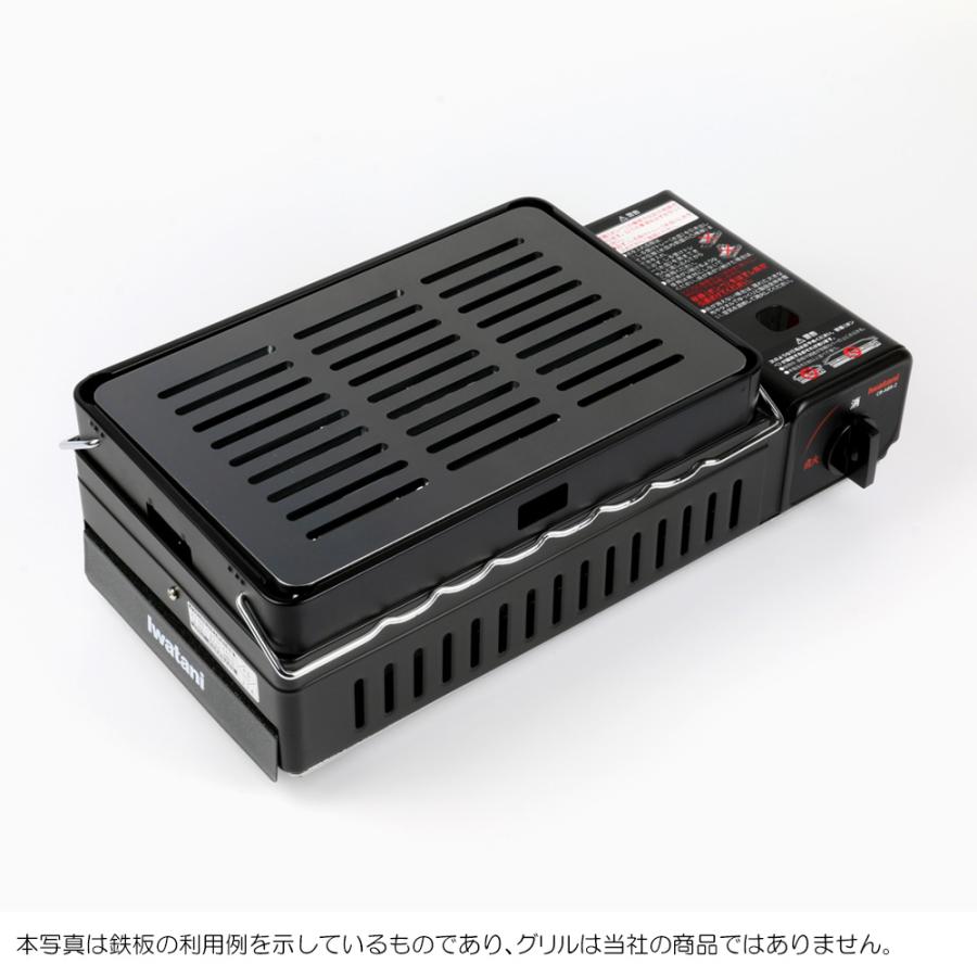ZEOOR（ゼオール） イワタニ 炉ばた焼器 炙りや / 炙りやII 専用