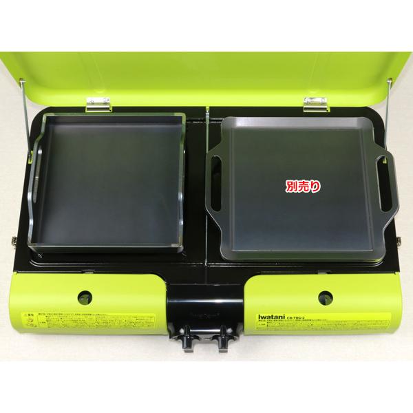 ZEOOR イワタニ カセットガス テーブルトップBBQこんろ フラット