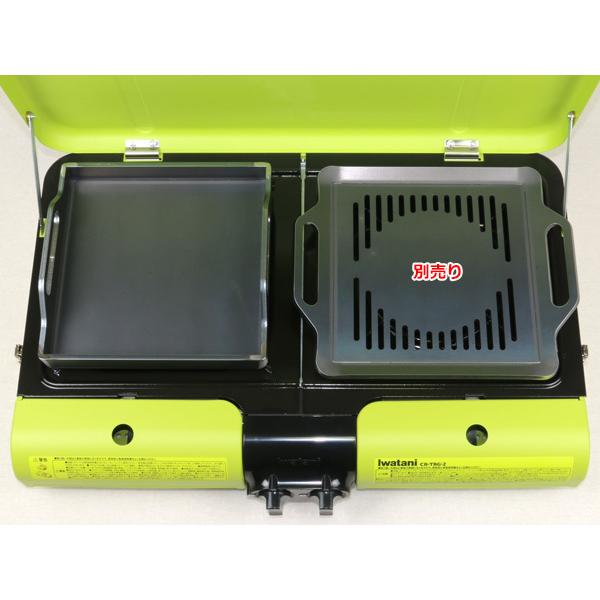 ZEOOR イワタニ カセットガス テーブルトップBBQこんろ フラット