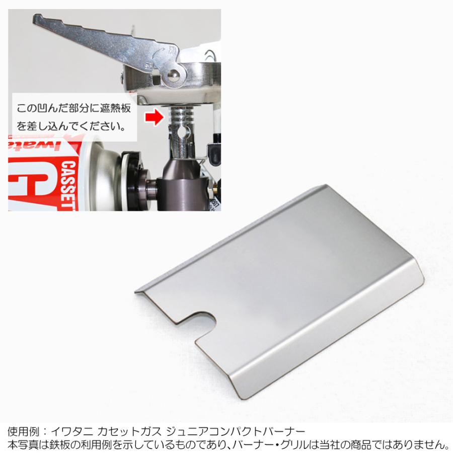 ZEOOR（ゼオール） イワタニ カセットガス ジュニアコンパクトバーナー