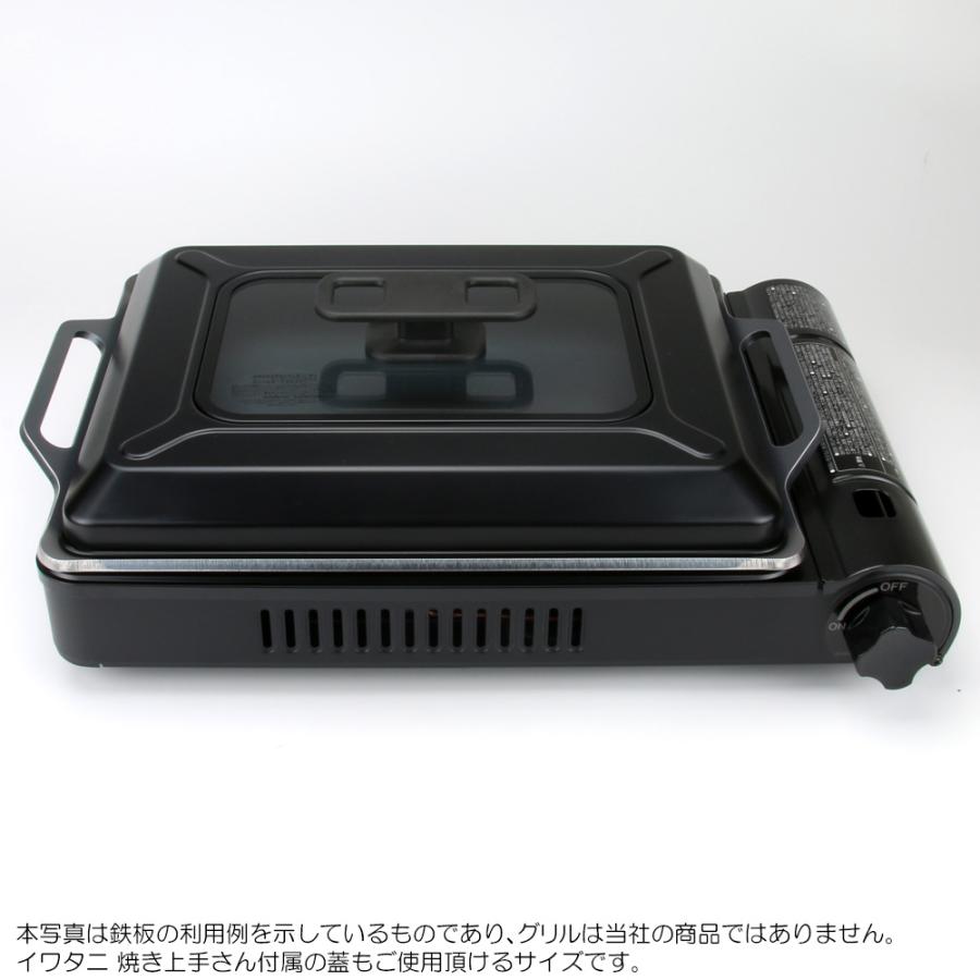 ZEOOR イワタニ 焼き上手さんβ 焼き上手さんα 焼き上手さんβ ZEOOR イワタニ 焼き上手さんβ 焼き上手さんα 焼き上手さんβ