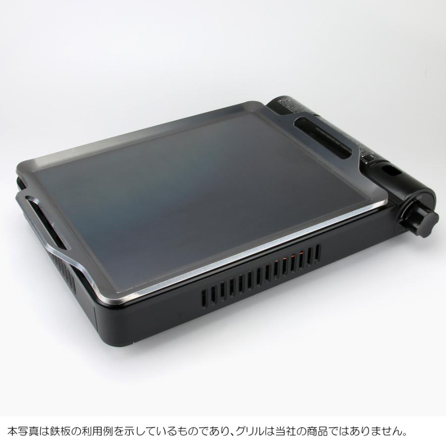 焼き上手さんβ カセットガスホットプレート 焼き上手さんβ ブラウン