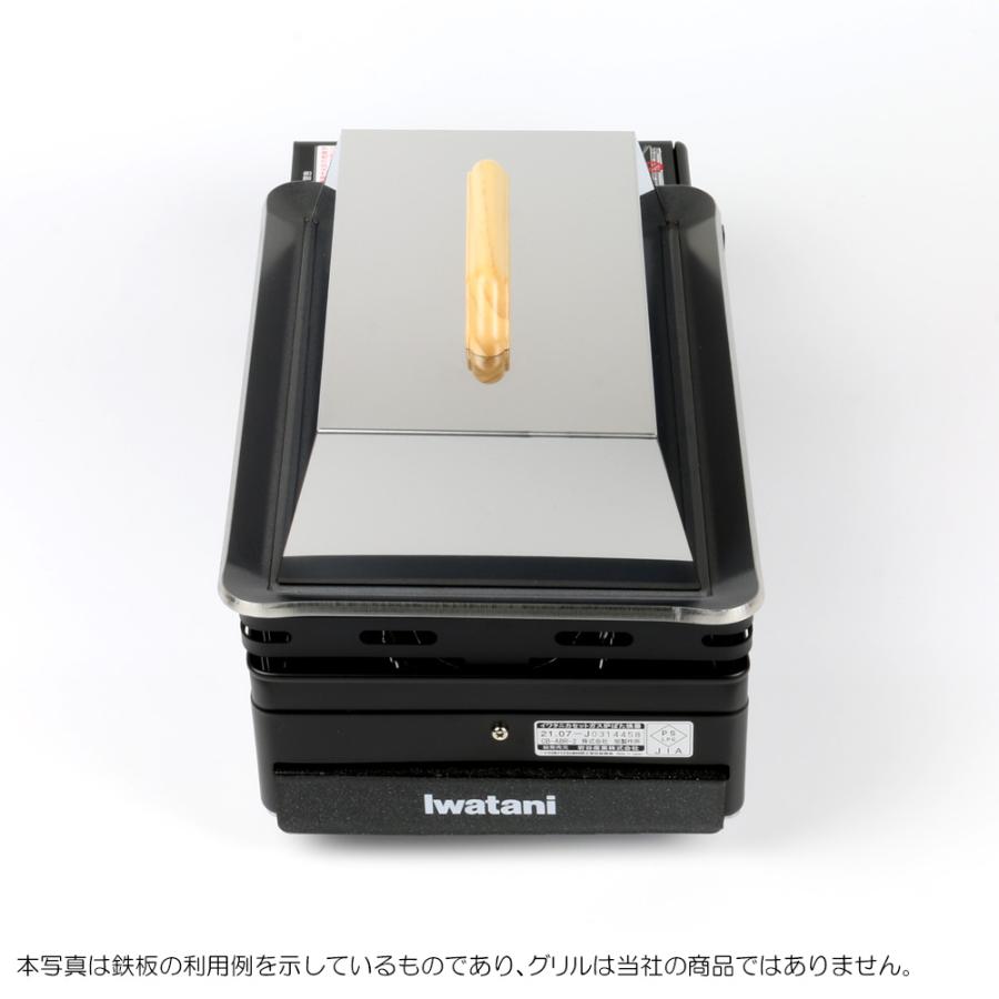 イワタニ　炉ばた焼き器　炙りや2 、9ミリ鉄板　専用バッグ付き‼️ ZEOOR イワタニ 炉ばた焼器 炙りや / 炙りや2 専用 バーベキュー