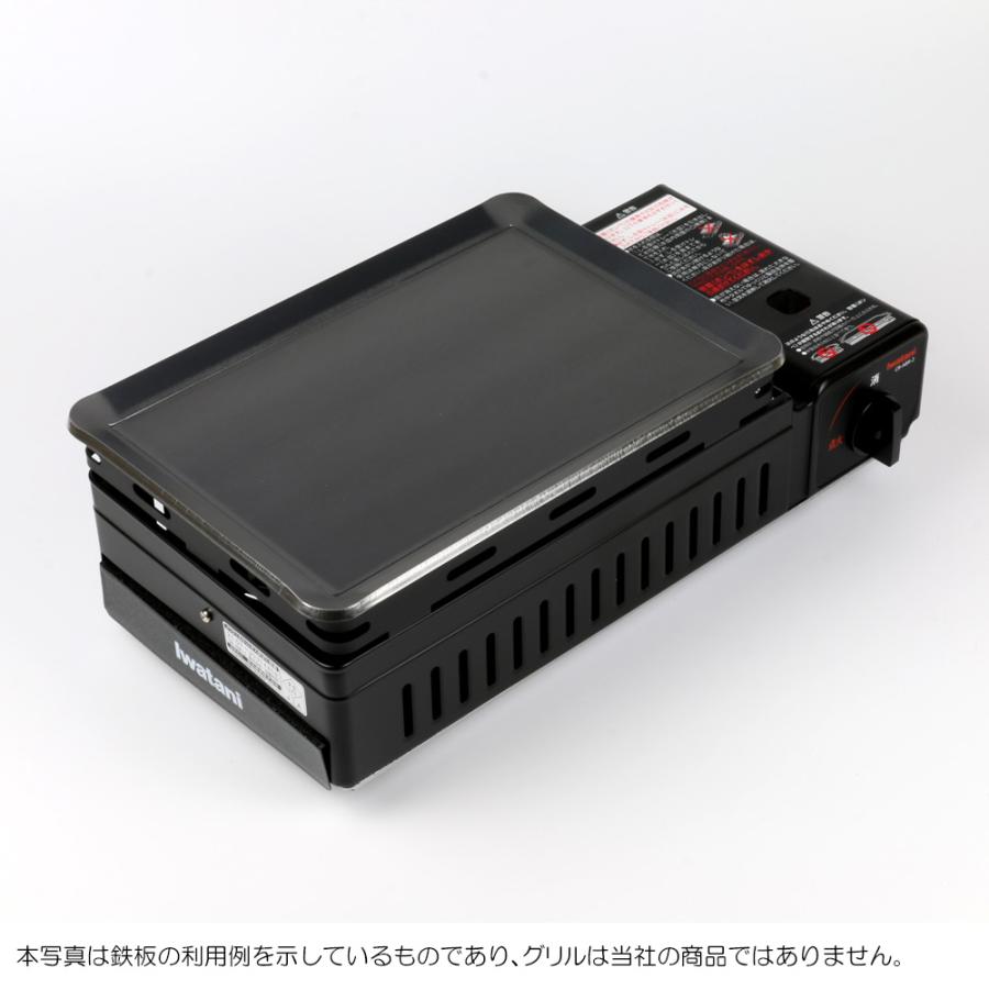 イワタニ　炉ばた焼き器　炙りや2 、9ミリ鉄板　専用バッグ付き‼️ ZEOOR イワタニ 炉ばた焼器 炙りや / 炙りやII 専用