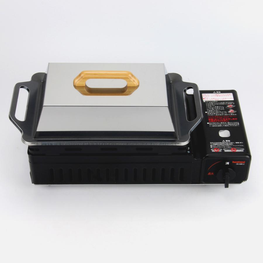 ZEOOR（ゼオール） イワタニ 炉ばた焼器 炙りや / 炙りや2 専用