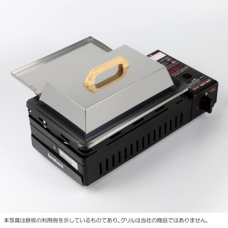 イワタニ　炉ばた焼き器　炙りや2 、9ミリ鉄板　専用バッグ付き‼️ ZEOOR イワタニ 炉ばた焼器 炙りや / 炙りやII 専用