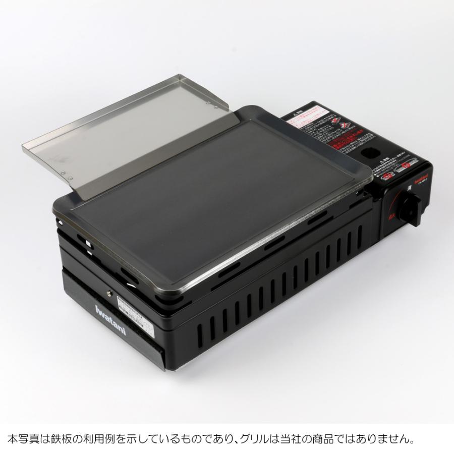 ZEOOR イワタニ 炉ばた焼器 炙りや / 炙りやII 専用 ZEOOR イワタニ 炉ばた焼器 炙りや / 炙りやII 専用