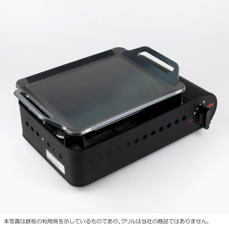 ZEOOR イワタニ カセットガス たこ焼器 炎たこII 炎たこ2 (えん