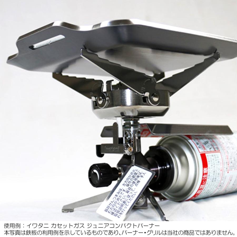 ZEOOR（ゼオール） イワタニ カセットガス ジュニアコンパクトバーナー