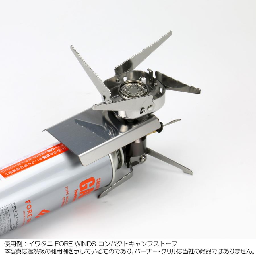 ZEOOR（ゼオール） イワタニ カセットガス ジュニアコンパクトバーナー