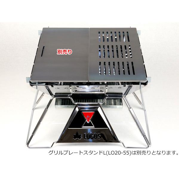 ロゴス LOGOS the ピラミッドTAKIBI XL 用の鉄板