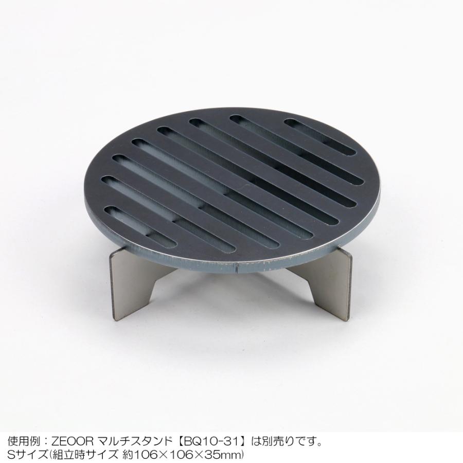 ロゴス miniたき火コンロ 対応 極厚バーベキュー鉄板 グリルプレート 網 板厚4.5mm｜teppan-hiroba｜18