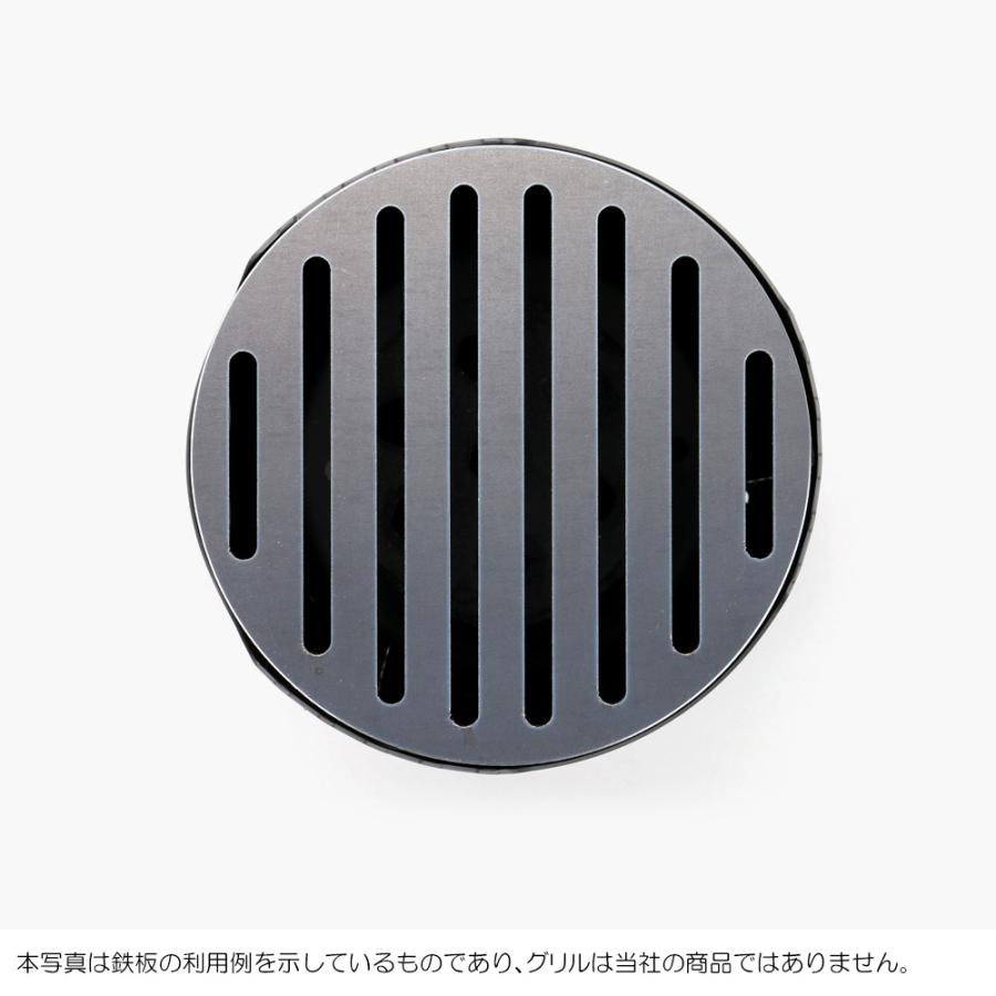 ZEOOR（ゼオール） ロゴス LOGOS カマドCHA! 対応 極厚バーベキュー