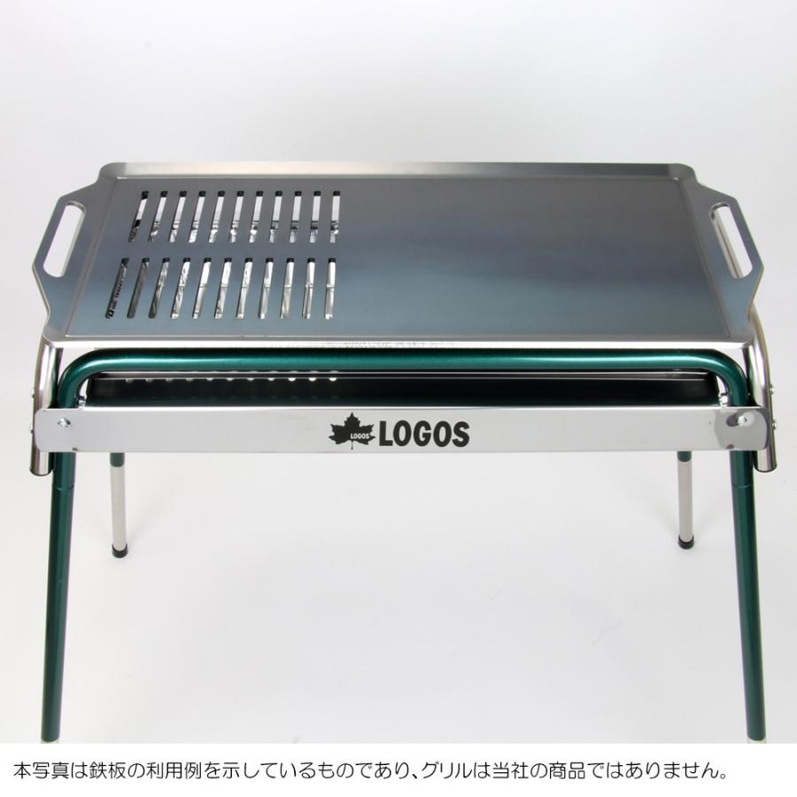 ロゴス チューブグリル Smart80 L 対応 極厚バーベキュー鉄板 グリル