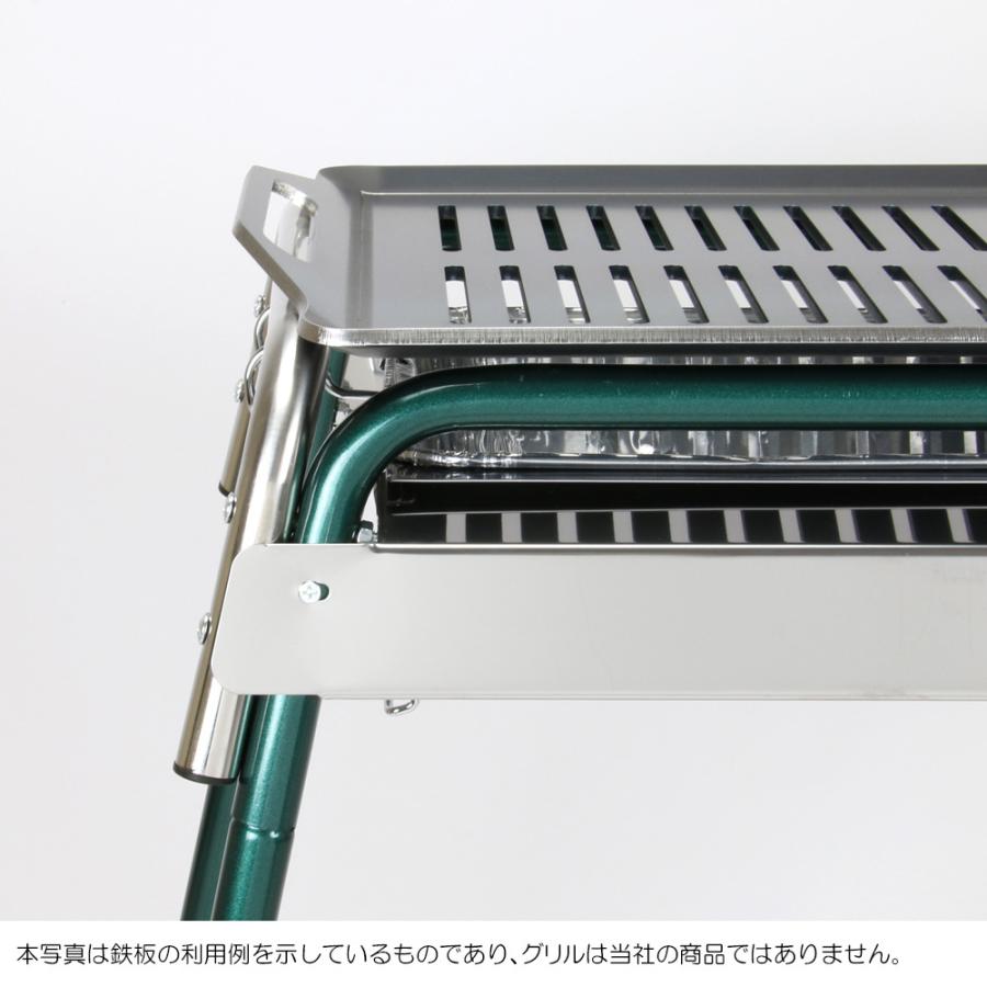 ZEOOR（ゼオール） ロゴス チューブグリル Smart80 L 対応 極厚