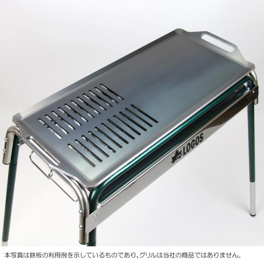 ロゴス チューブグリル Smart80 L 対応 極厚バーベキュー鉄板 グリル