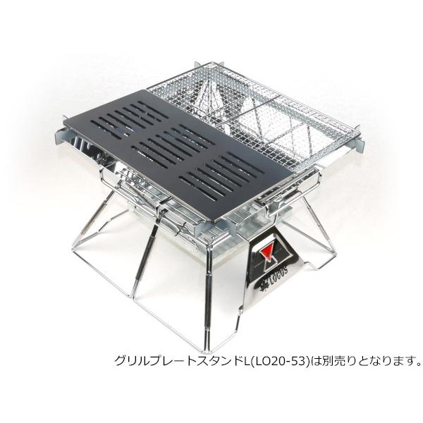 ZEOOR ロゴス LOGOS the ピラミッドTAKIBI L 対応 極厚バーベキュー