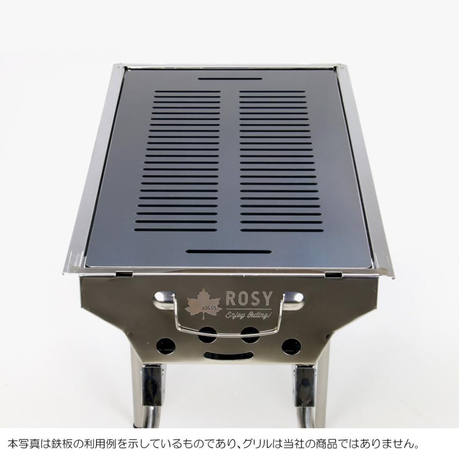 ZEOOR ロゴス ROSY ベーシックグリルL プラス 対応 極厚 ZEOOR ロゴス ROSY ベーシックグリルL プラス 対応 極厚
