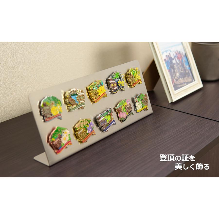 日本百名山 バッジスタンド 百名山バッジ ディスプレイ おしゃれ 登山