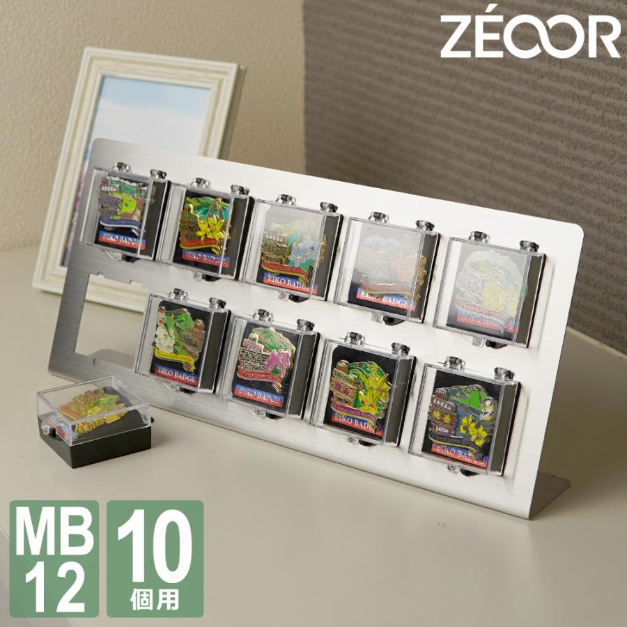 日本百名山 バッジスタンド 百名山バッジ ディスプレイ 登山 バッジ