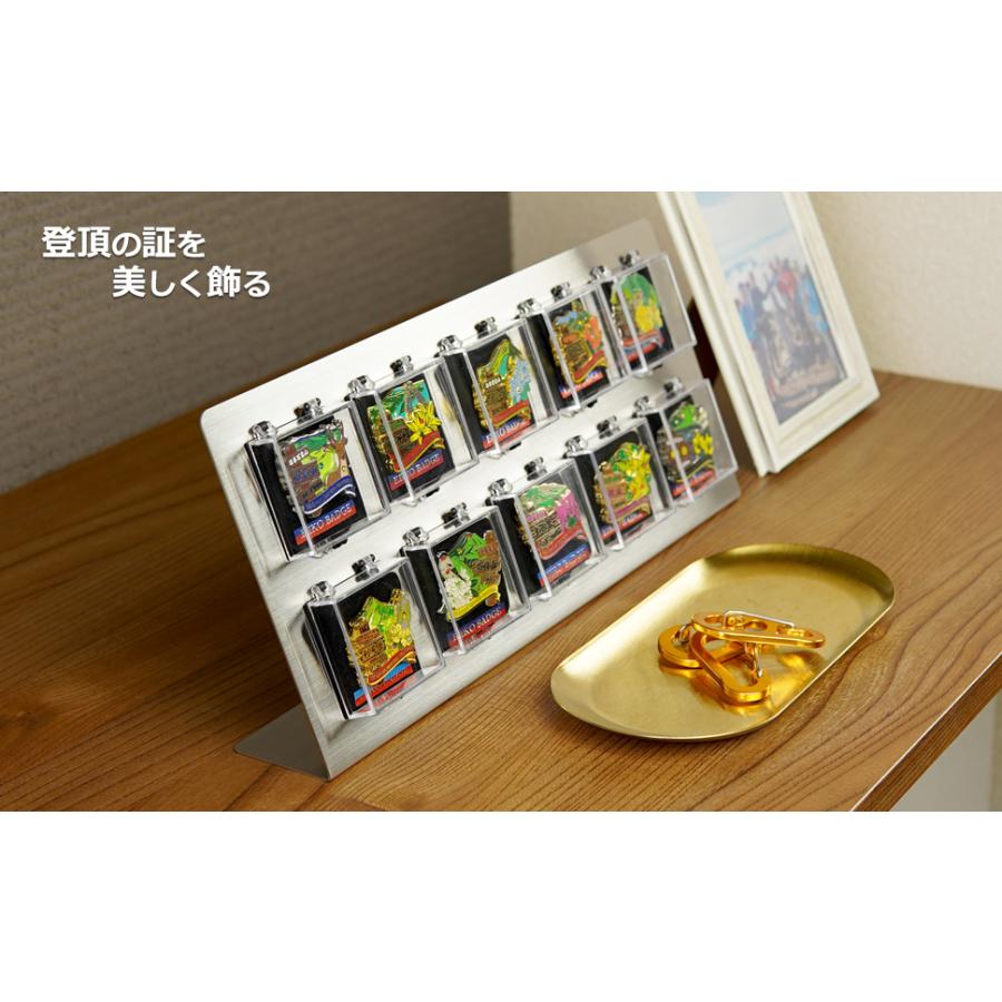 日本百名山 バッジスタンド 百名山バッジ ディスプレイ 登山 バッジ