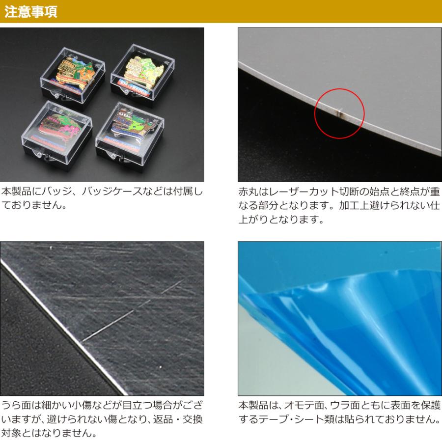 日本百名山 バッジスタンド 百名山バッジ ディスプレイ 登山 バッジ