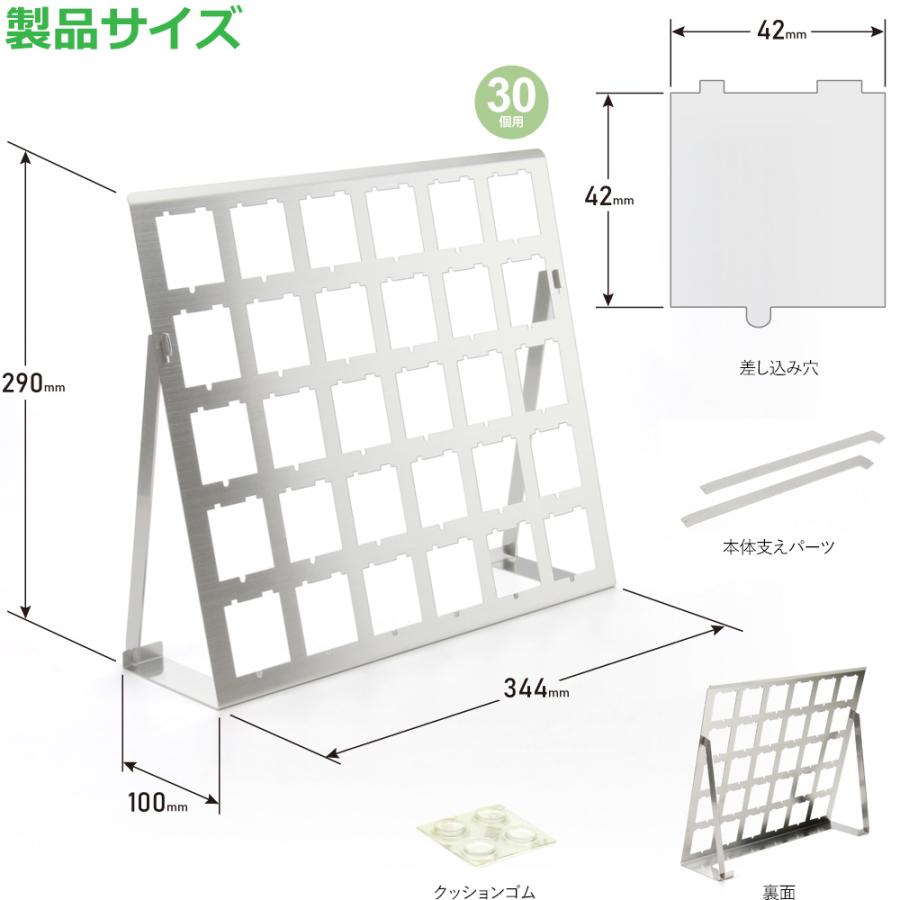 日本百名山 バッジスタンド エイコー専用 30個用 ステンレス製 百名山