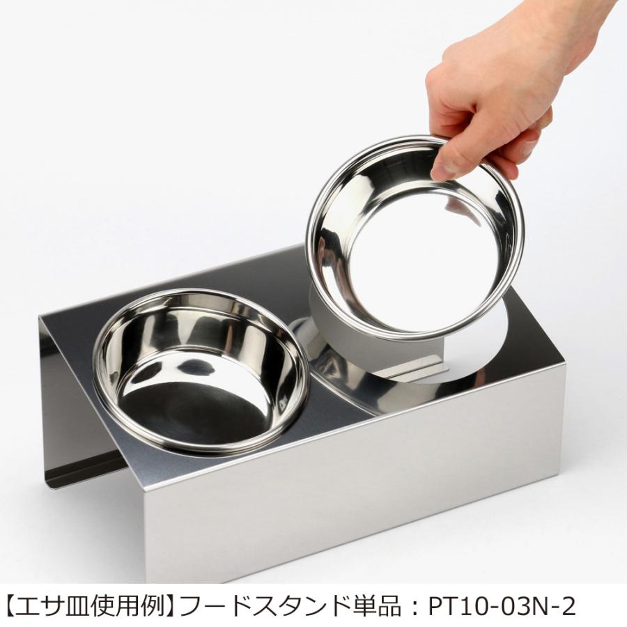 ペット用 フードボウル 犬 猫 食器 ステンレス皿 深型ボウル 食器台