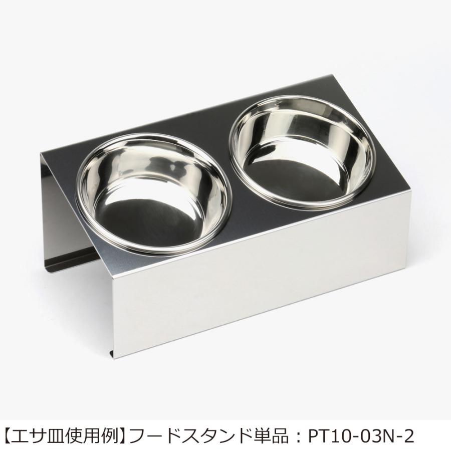 ペット用 フードボウル 犬 猫 食器 ステンレス皿 深型ボウル 食器台