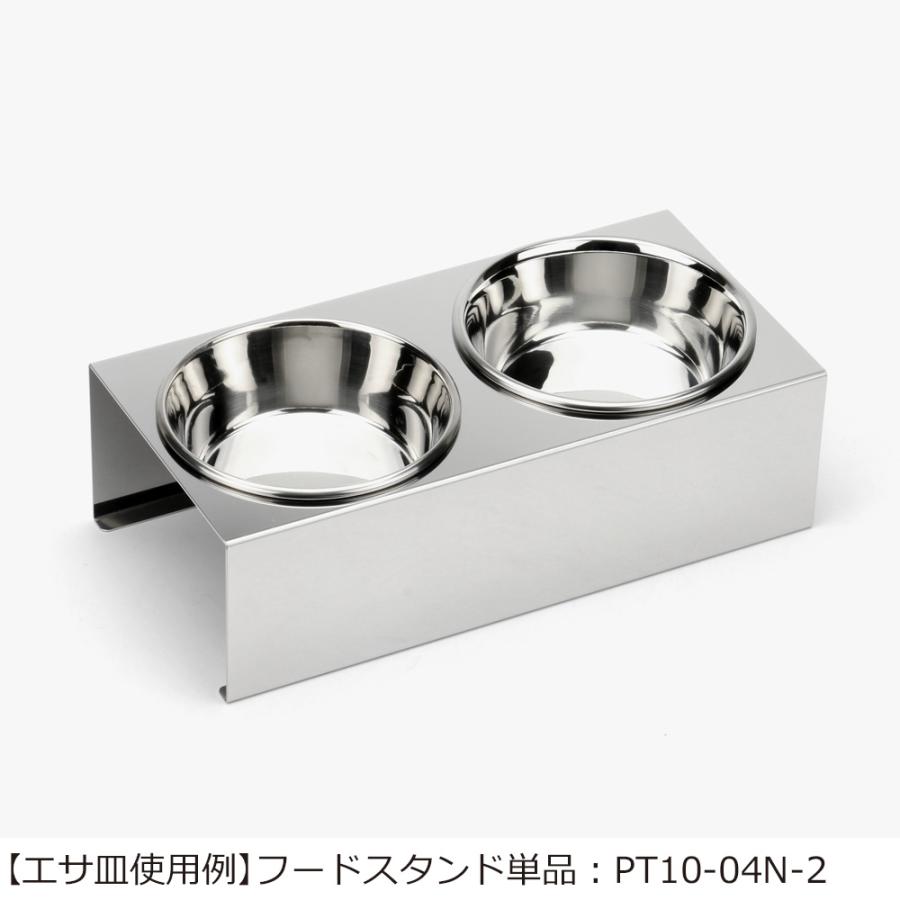 ペット用 フードボウル 犬 猫 食器 ステンレス皿 深型ボウル 食器台