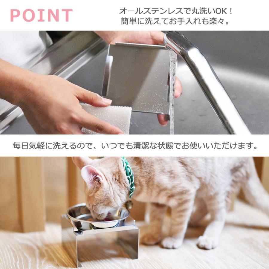 犬 猫 ペット用 食器台 ステンレス フードボウル スタンド ペット 食器皿 おしゃれ 台座 高さ調整 |  | 12