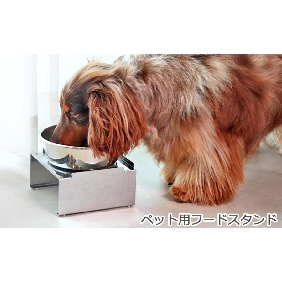 犬 猫 ペット用 食器台 ステンレス フードボウル スタンド ペット 食器皿 おしゃれ 台座 高さ調整 |  | 01