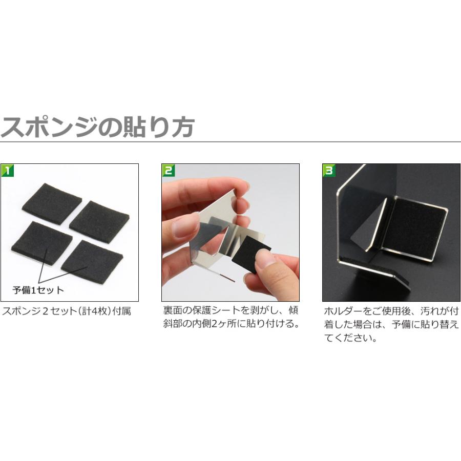 ZEOOR（ゼオール） シェーバーホルダー T字カミソリ マグネット 壁掛け