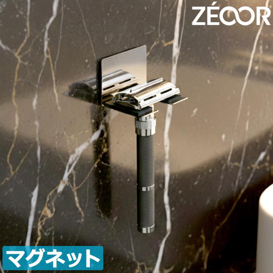 ZEOOR（ゼオール） 両刃カミソリ ホルダー マグネット 壁掛け