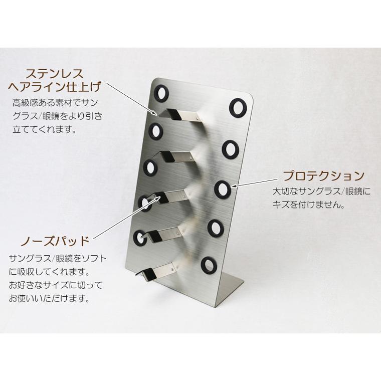 眼鏡スタンド サングラス スタンド ディスプレイ コレクション 5本用