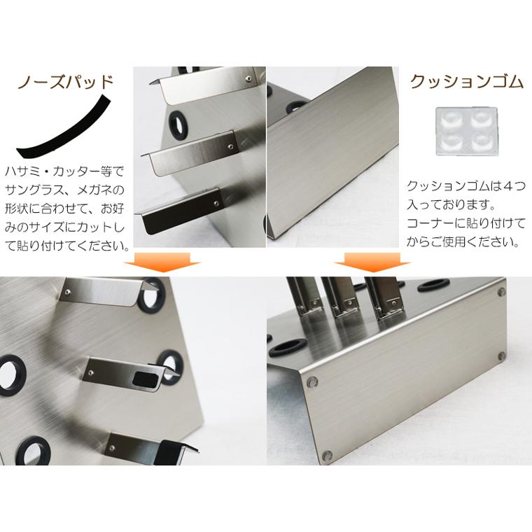 眼鏡スタンド サングラス スタンド ディスプレイ コレクション 5本用