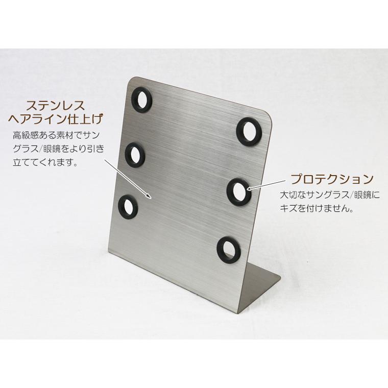 眼鏡スタンド サングラス スタンド ディスプレイ コレクション 3本用