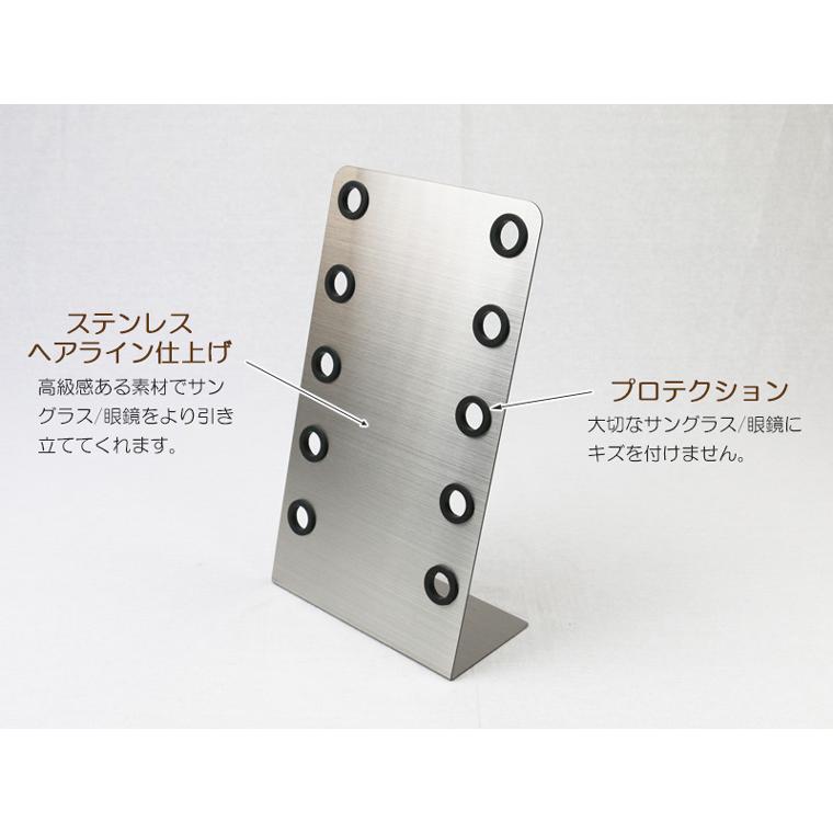 眼鏡スタンド サングラス スタンド ディスプレイ コレクション 5本用