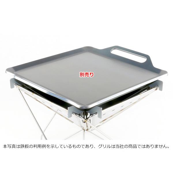  Peak 焚き火台 本体 鋳鉄製グリルプレート付き ZEOOR（ゼオール） 焚火台 S snow peak ((株)スノーピーク登録商標
