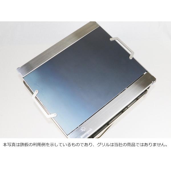 ZEOOR 焚火台 L snow peak ((株)スノーピーク登録商標) 対応 極