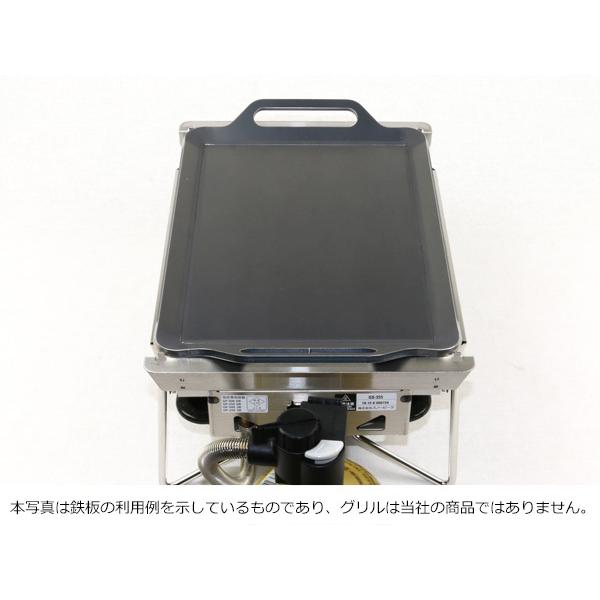 ZEOOR グリルバーナー雪峰苑 ((株)スノーピーク登録商標) 対応 ZEOOR グリルバーナー雪峰苑 ((株)スノーピーク登録商標) 対応