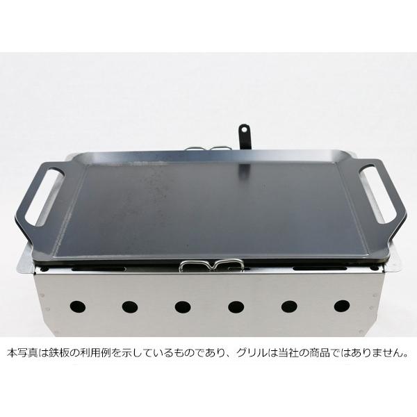 snow peak　IGTシステム BBQ BOX 焼武者（(株)スノーピーク登録商標）専用 グリルプレート　板厚6.0mm｜teppan-hiroba｜03