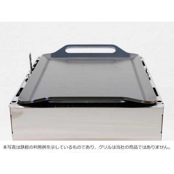 snow peak　IGTシステム BBQ BOX 焼武者（(株)スノーピーク登録商標）専用 グリルプレート　板厚6.0mm｜teppan-hiroba｜04